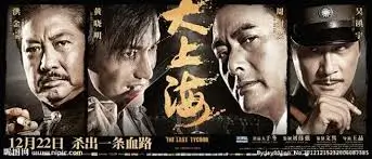高清免费动漫专题推荐图